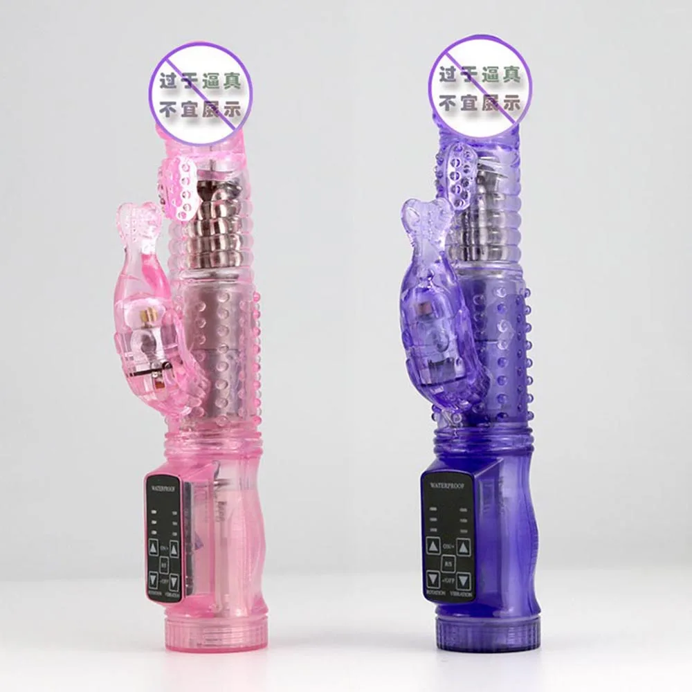 sex toys for woman sex products toy for adults vibrator G Spot  magic wand sex shop vibrating dildo vagina Masturbator