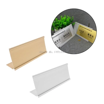 

Golden Silver Sign Aluminum Alloy Name Desk Plaque Holder Office School 9x24cm