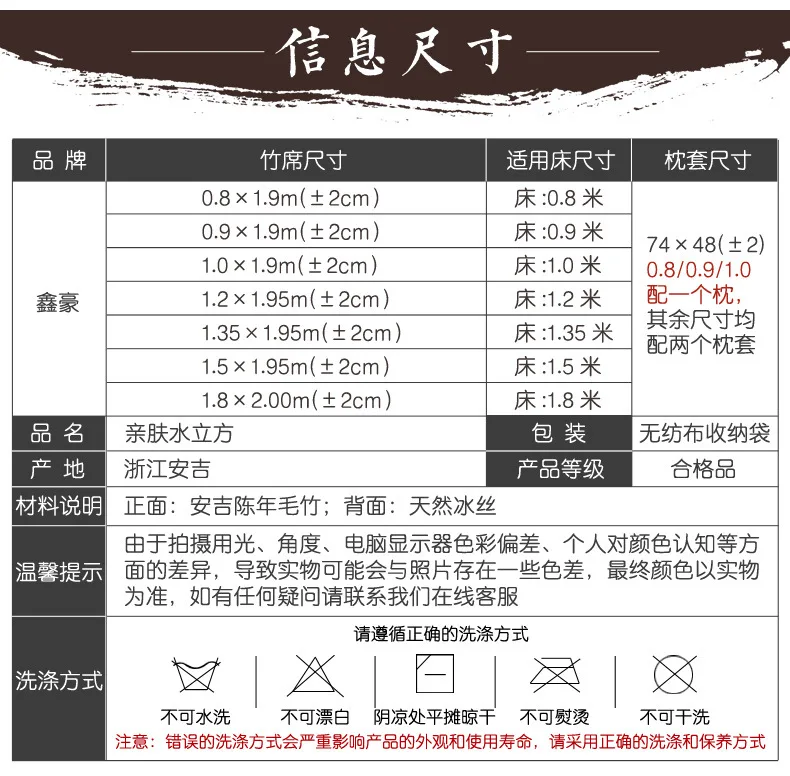 Xinhao летний коврик для сна производители оптом газированный двухсторонний складной бамбуковый коврик 1,5 м 1,8 м 0,9 м студенческий коврик