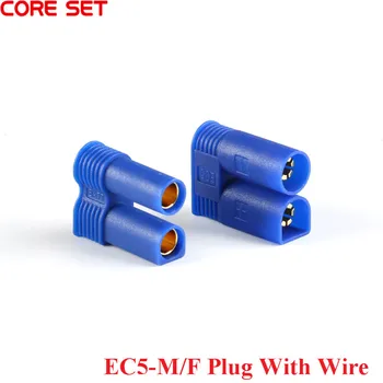 

1Pairs/lot EC5 Male Female Plug Connector With Wire 100A RC LiPo Battery Charge Adapter M/F Connector For RC Part
