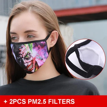 

Men Women Funny Mouth Mask Anti Dust Face Mask Black Sunscreen Protective Breathable Reusable Masks with PM2.5 Filter Party Prop