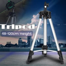 1,2 м регулируемый металлический алюминиевый штатив подставка держатель для лазерного уровня устойчивый к коррозии штатив ножка фиксированная весло