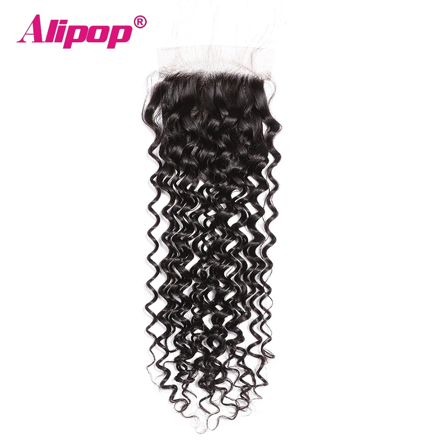 Malaysian Curly Hair With Closure 3 Bundles Remy Human Hair Bundles With Closure Can Customize Into A Curly wig For Free ALIPOP  (1)