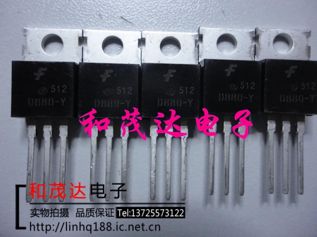 5 предметов в партии, 2SD880 D880-220 KSD880-Y D880-Y TO220
