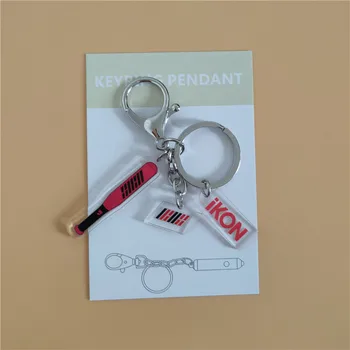 Kpop Mini Light Sticks Keychains (All groups) - Image 4