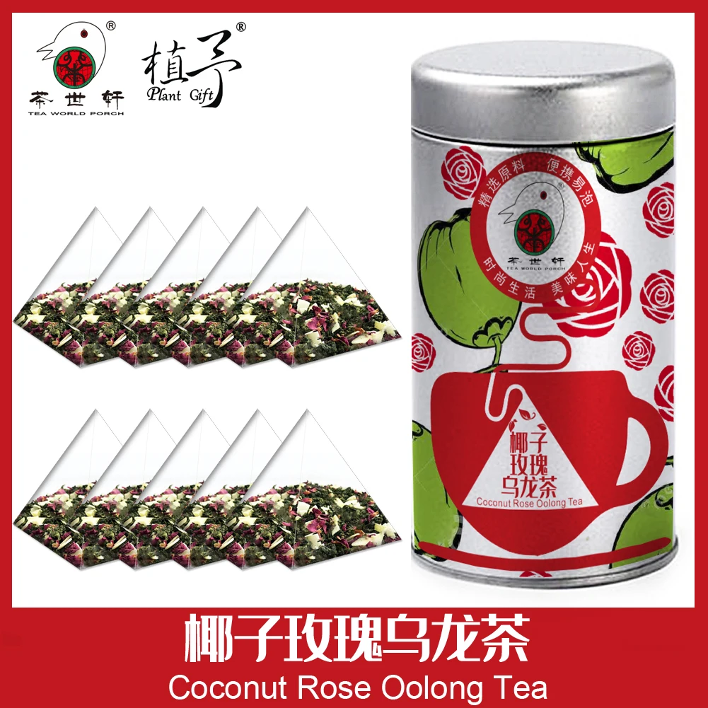 3g*10pcs Coconut Rose Oolong Tea Skin Care Mask DIY Raw Materials Tea