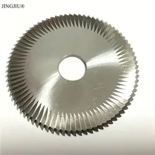 Фреза с плоским X23MC в HSS для Ilco-orion ключ резки(2 шт./лот