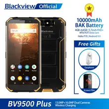Blackview BV9500 10000 мАч IP68 Водонепроницаемый 5,7 дюйма FHD 18:9 MT6763T восьмиядерный смартфон 4 ГБ+ 64 ГБ 16.0MP камера Android 8,1