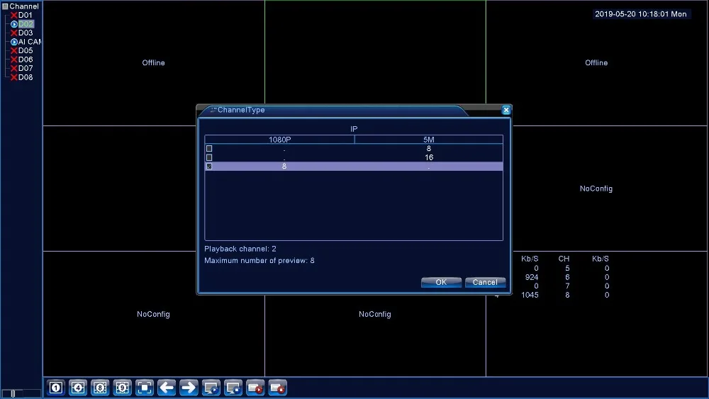 MISECU H.265 4CH 1080P камеры видеонаблюдения системы AI обнаружения человека камера безопасности двухстороннее аудио наружное водонепроницаемое видеонаблюдение