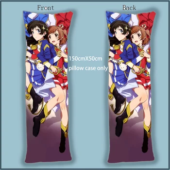 

Anime Dakimakura Body Pillow Case ShoujoKageki Revue starlight Nana Maya cover Home Decoration Pillowcases Printed long