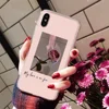 Mobile Phone Accessories