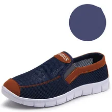 Run утилита обувь из вязаного полотна; Для мужчин Высокое качество модные кроссовки спортивные дизайнерская обувь для бега, уличные Размер 40-45