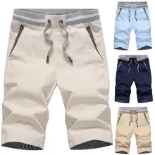 Мужские летние повседневные шорты на шнурке, спортивные велосипедные пляжные тренировочные брюки, брюки свободного покроя, удобные в носке, отличный подарок