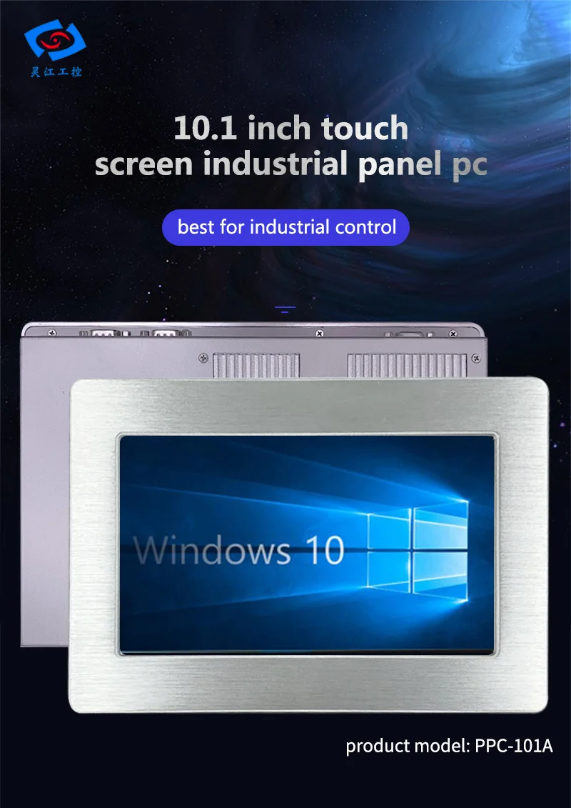US $353.40 101 Industrial Computer And Fanless ATOM N2800 Dual Core Touch Screen Panel Pc With 2 COM Dual Lans DC 12V Power Supply
