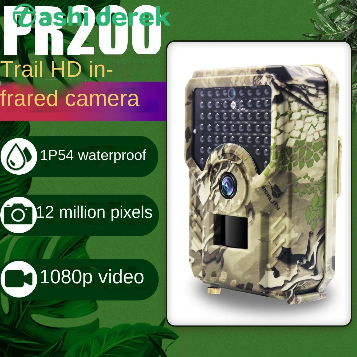 High-definition infrared camera Wild hunting camera Scientific research tracking night vision device automatic video recording action camera battery life