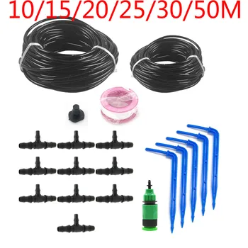 

10-50M Micro Drip Irrigation System Garden Bonsai Plant Dripper Watering Kits with 1/4 1/8'' PVC Hose Elbow 50M 4/7 to 3/5MM
