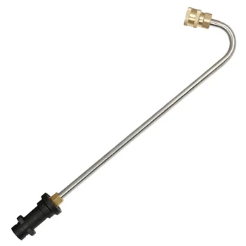 

Gutter Cleaner Attachment for High Pressure Washer Gutter Cleaner Rod Angled Lance 1/4 inch Quick Connect U-Shaped Curved Rod