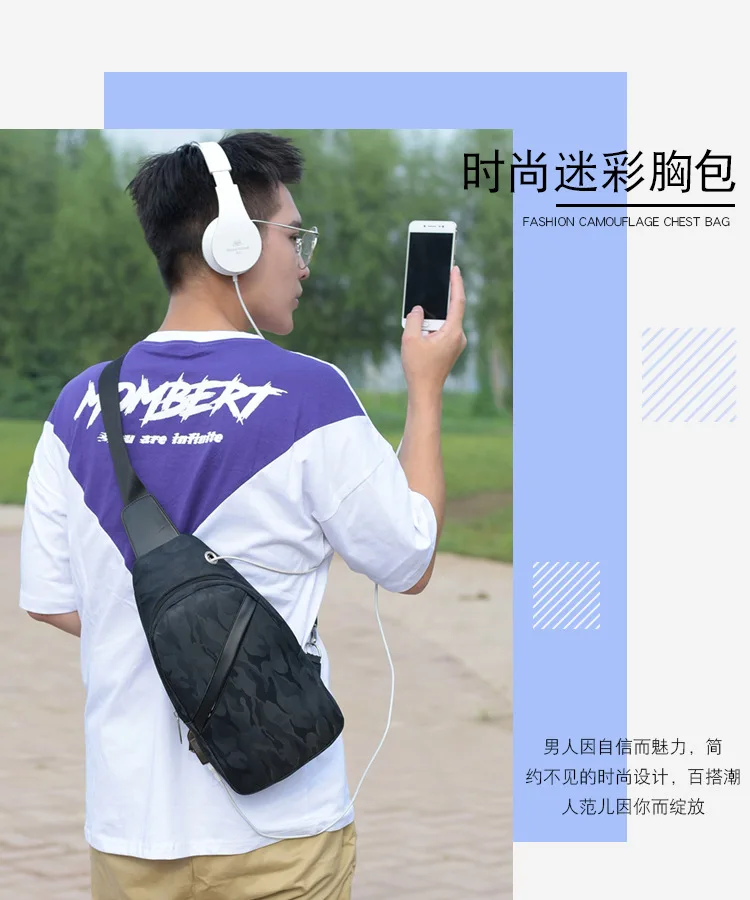 Cross Border Chest Pack Men Casual Shoulder Bag Men's Bag Shoulder Bag Backpack Versatile Multi-functional Outdoor Wallet Men's
