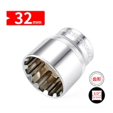 1/" Квадратный привод 12 точек гнездо бит 8-32 мм Трещоточный ключ 12 зубная расщелина ключ ручной инструмент Авто Ремонт Инструменты один шт