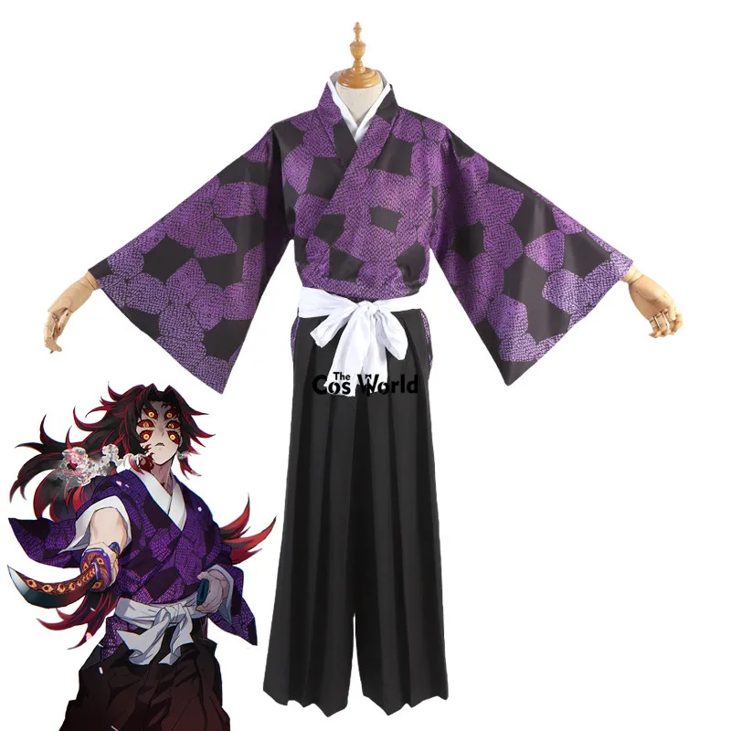 DemonSlayerKimetsunoYaibaKokushibouKimonoUniformOutfitAnime