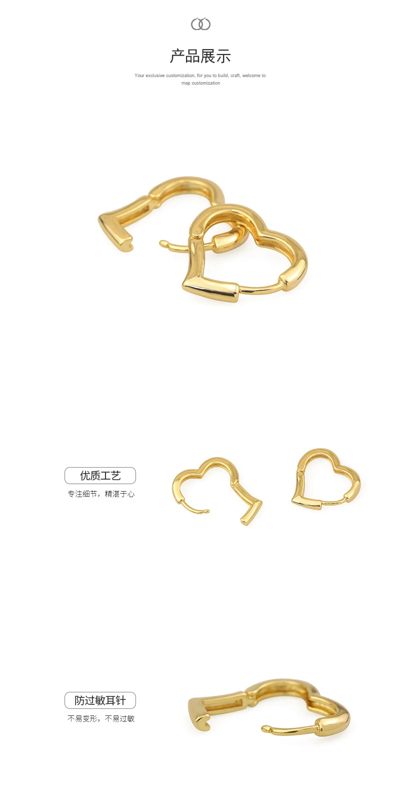 12741978667_1737644040 拷贝