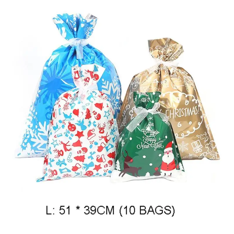 10/15 шт. рождественские конфеты сумка Drawstring Apple сумка алюминизированная композитная детская и взрослая декоративные аксессуары для вечеринок - Цвет: L