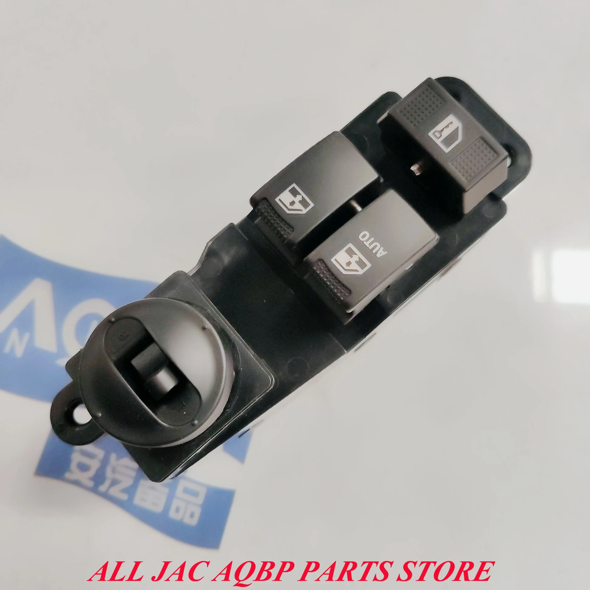 AQBP бренд JAC автозапчасти OE номер 93570-V1031 для JAC уточнить M5 левая передняя дверь подъемный переключатель