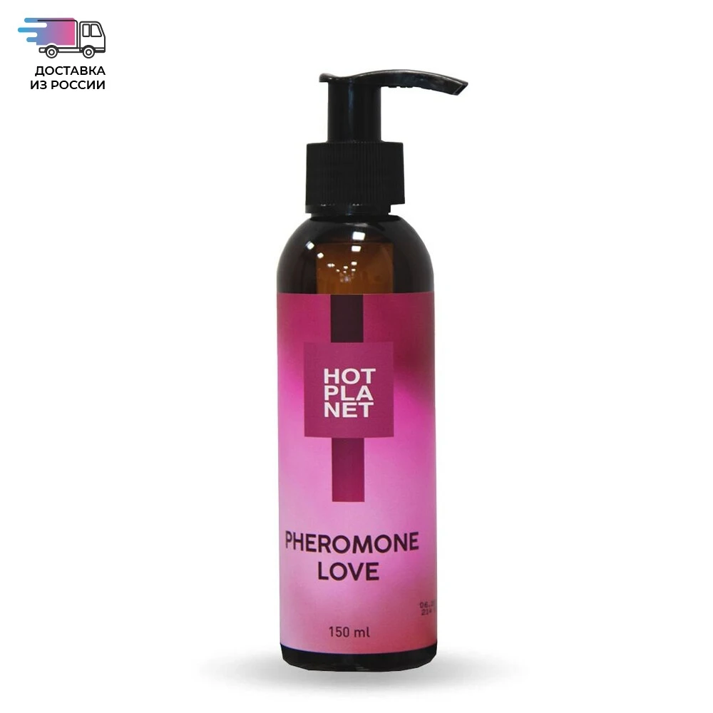 Массажное масло с феромонами Hot Planet Pheromone Love 150 мл |