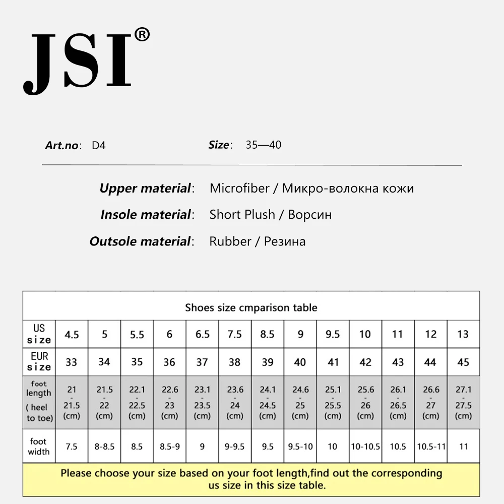 JSI/модные белые кроссовки; удобная повседневная женская обувь на платформе с круглым носком; нескользящая износостойкая обувь на плоской подошве; D4