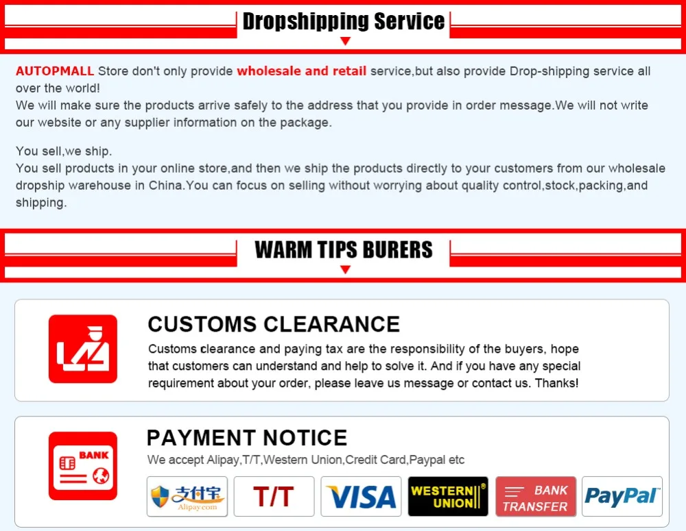 公共海报-1