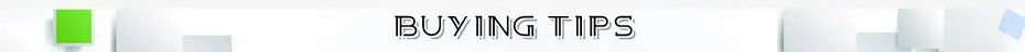 购买提示