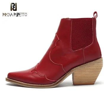 

Prova Perfetto Women Genuine Leather Boots Brogue Carved Ankle Boots Fashion Chelsea Low Heels Ladies Booties Autumn Ladies Shoe