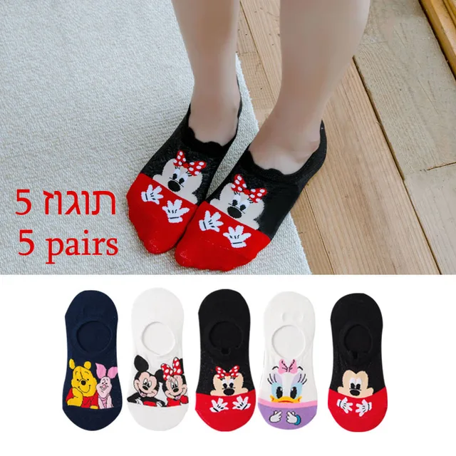 8 Pairs Disney Cartoon Socks Cute Mickey Minnie Daisy Donald Winnie Piglet Print White Funny Harajuku Fashion Kawaii Girl Sock HD014