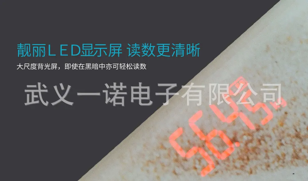 Горячие Продажи Ванная комната электронные весы тела Xiangshan бытовой пациента взвешивание весы бытовые точные весы
