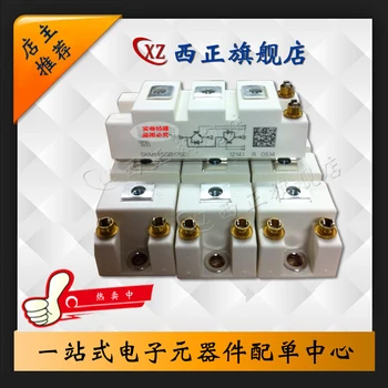 

SKM145GB173D
