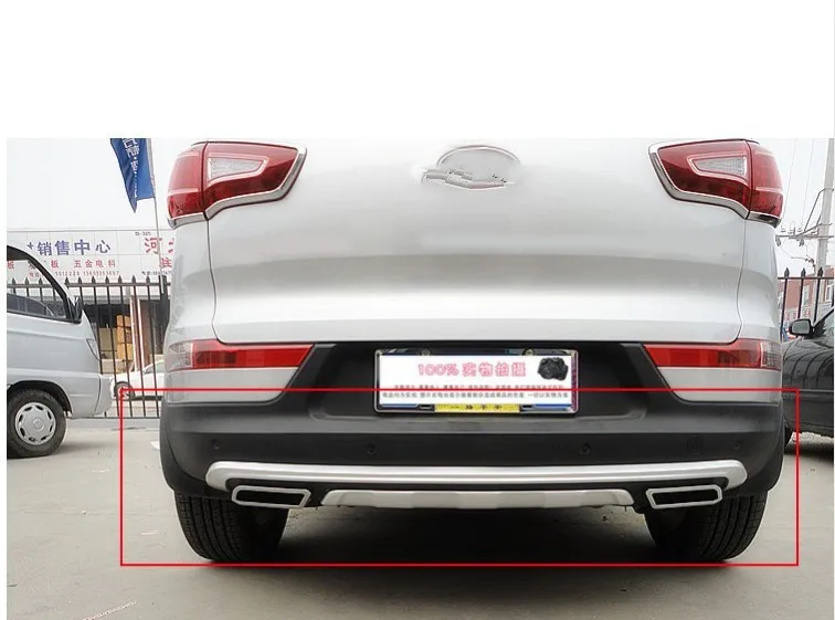 

High quality ABS chrome plated before + after bumper cover clip protection board, the 2011-2014 For Kia Sportager fast ship