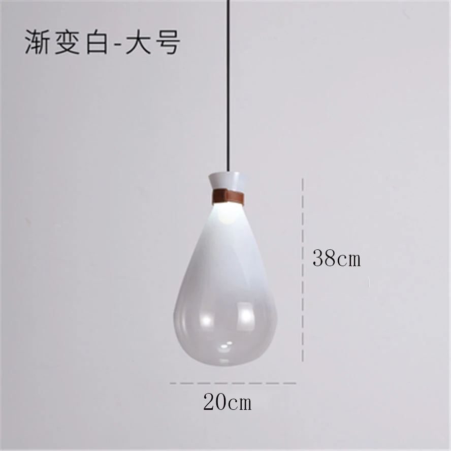 postmodern designer Gradient smoke gray glass pendant lights for coffee store bar art deco stairs suspended luster led fixtures - Цвет корпуса: white big