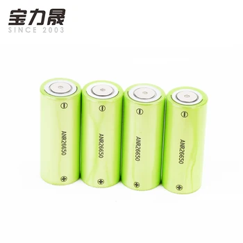 

LiFePo4 Battery 4PCS 26650 Cylindrical Cell 3.2v 2500mAh ANR lithium iron high POWER drain Low temperature 12V 100A 50C e-bike