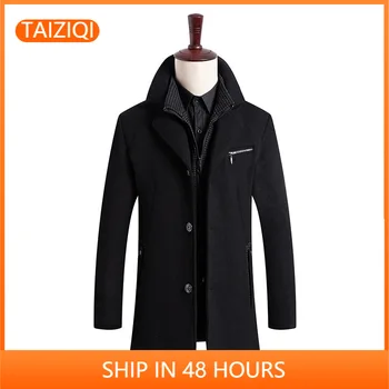 

Autumn and Winter New Long Lapel Thickened Men's Woolen Business Coat Wool MEN'S Coat Coat Factory Wholesale