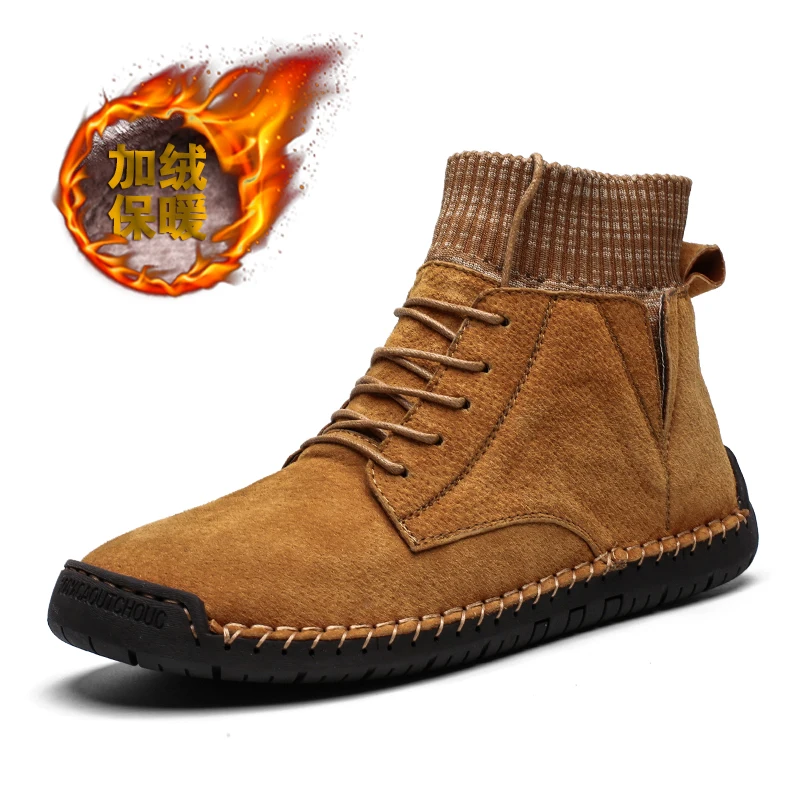 slip resistant ankle boots