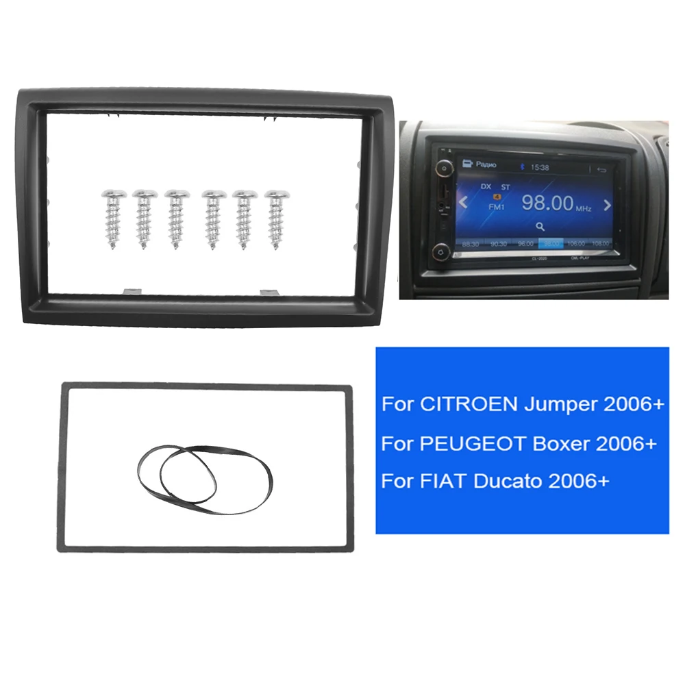 Двойная Din фасция для PEUGEOT CITROEN Jumper 2006 + FIAT Ducato Boxer Радио CD DVD аудио монтажная рамка |