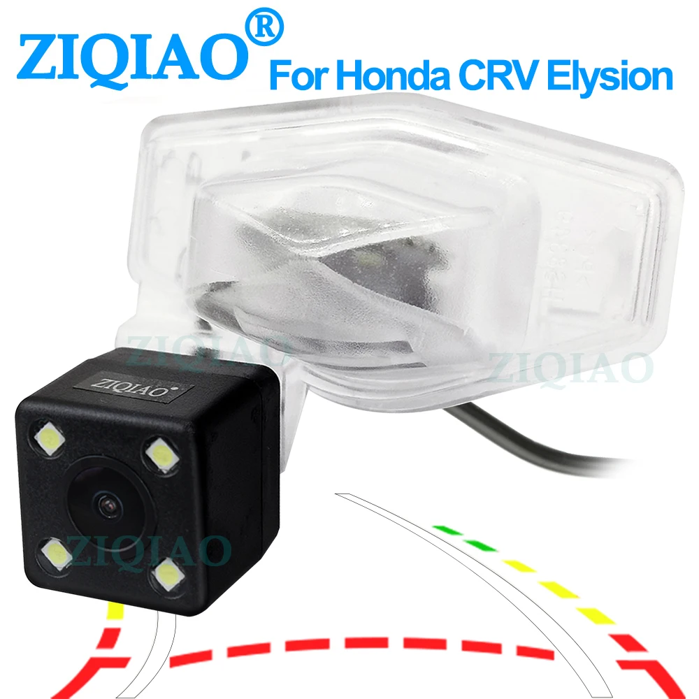 ZIQIAO для Honda CRV Jazz Elysion Insight Odyssey Jade Vezel беспроводной парковочный монитор