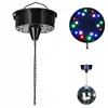 18 LED Lights Glass Rotating Mirror Disco Ball Motor Sound Control Mirror Reflection for Disco DJ Party Stage Light  Dropship ► Photo 1/5