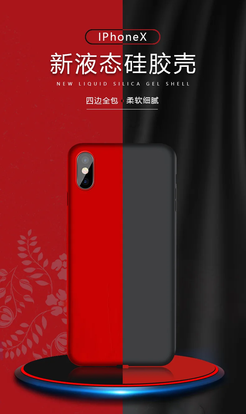 Роскошный мягкий силиконовый чехол карамельного цвета для iPhone XS Max XR X 11 10 8 7 6 6S Plus