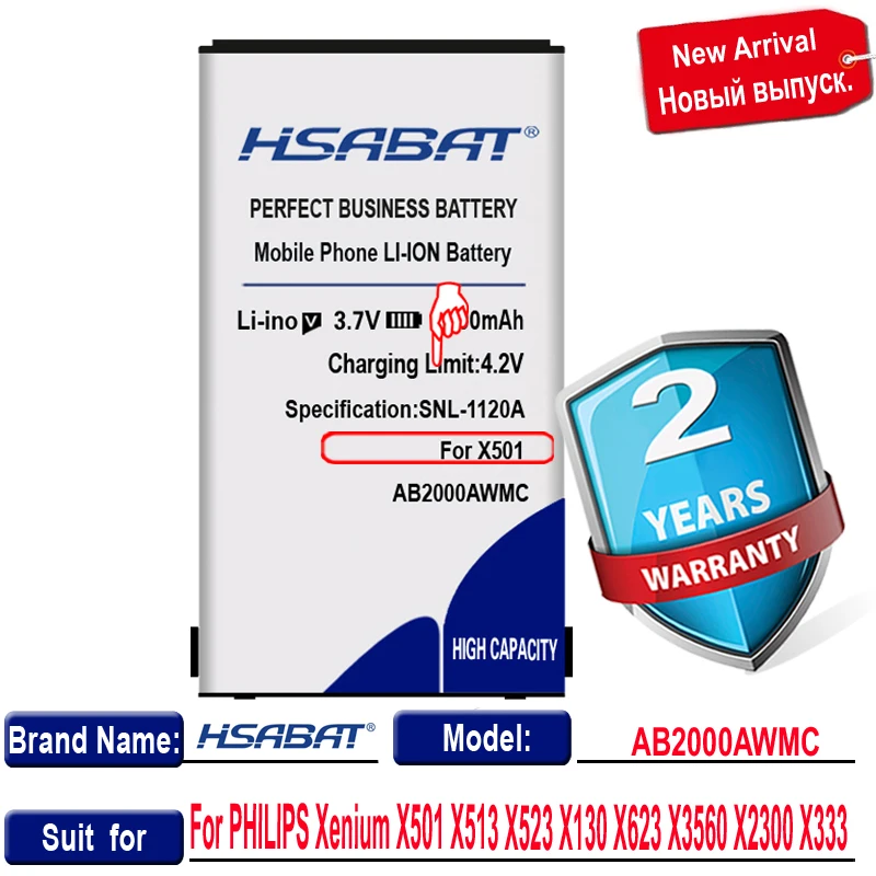Аккумулятор HSABAT AB2000AWMC 3400 мАч для PHILIPS Xenium X501 X513 X523 X130 X623 X3560 X2300 X333|batteries batteries|battery