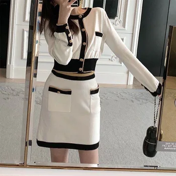 

Women's suit knit short skirt suit women's 2020 autumn small fragrance style wide leg pants two-piece suit