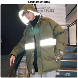LT Studio корейские мужские зимние теплые куртки парки Серебристые светоотражающие полосы пальто Верхняя одежда с капюшоном топы хип-хоп