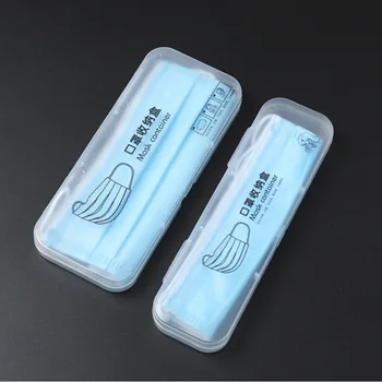 

Mask Storage Box Anti-dust Mask Clip Mask Portable Storage Case Masks Save Delicate Saves Mask Practical Storage Box