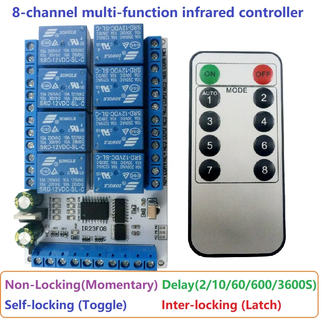

DC 5V 12V 8ch Multi-function IR infrared control Switch Module Timer Delay Self-locking Inter-locking Relay