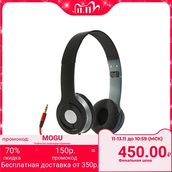 

Headphones overhead medium folding "O", black 859830